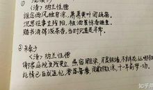 每天都是一首诗_750字