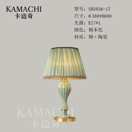 健美灯_300字