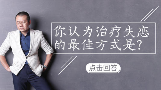 喜欢伤害_150字
