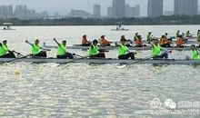 广州亚运比赛项目介绍：赛艇