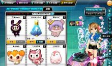 看飞车表演_400字