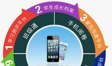 我当了一天代理家长_650字