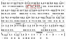 关于善良的作文：罗恩，你的名字是善良_1200字