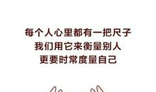 关于善良的作文：善良的三姨_800字