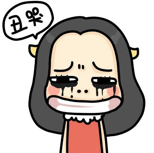 童年麻烦_700字