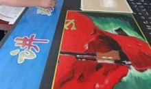 小记者班见闻_350字