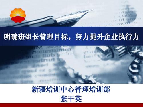 努力实现成功的键_250字