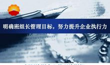 努力是取得成功的钥匙 _250字