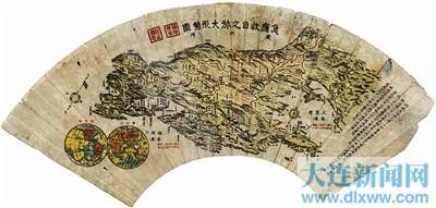 生活中的“喷雾”_450字