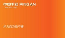 读《尽力而为还不够》有感 _300字