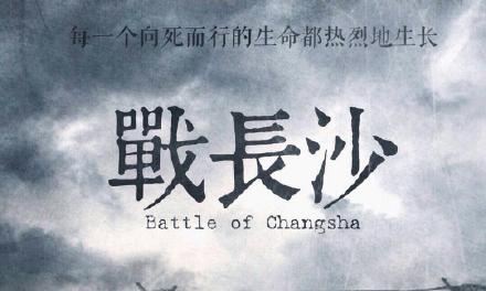 阅读“Shoseward的儿子”是一种感觉_250字