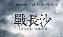 读《鞋匠的儿子》有感 _250字