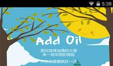 我的世界冒险记（一）_800字