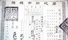 给温总理的一封信_650字