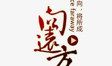 远方的陌生亲人_650字