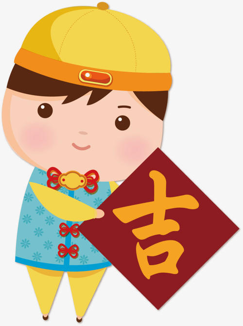 男孩和女孩_650字