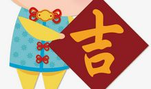 男孩和女孩_650字