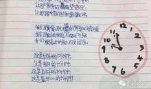 送给妈妈的诗歌_150字