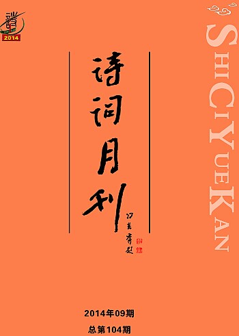 美丽的丽水_350字