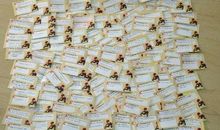 寻找身边的雷锋_550字