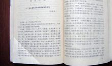 给劳动模范的一封信_1500字