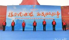 学雷锋做好事_350字