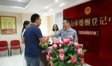 与困难同行_900字