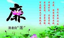 熟悉的陌生人 _550字