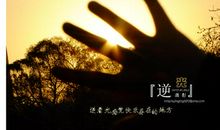 爱在，一直都在_1000字