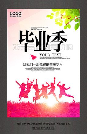 Shing小时（1）_1200字