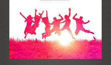 青葱时光（1）_1200字