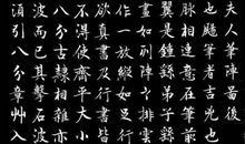 纪念我最后的六月一日_750字