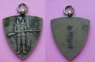 60天暴君EXO（章）_2000字