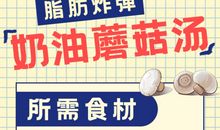 攻略美人心 （第九章） 往事随风_800字