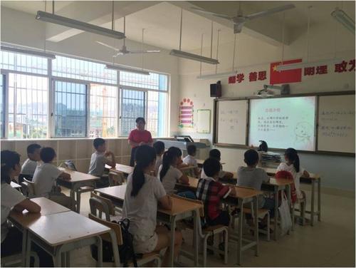[学校的第一课]那个苹果_700字