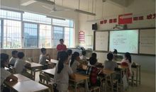 [开学第一课]那个苹果_700字