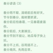 我不知道我是否不知道。