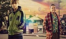 救赎——寻幸福_1200字