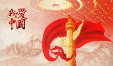 [六月征文]你好！再见！_750字