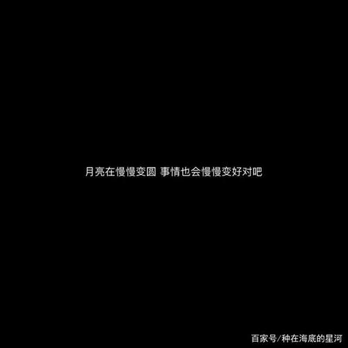 生活_1500字