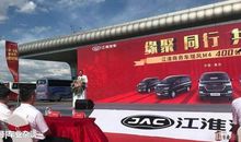 火辣的山城_700字