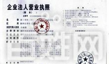 云端，飞翔的单翅天使_1500字