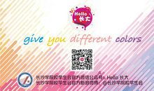 和青涩的岁月说声再见_1200字