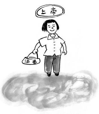 从军事训练中说_600字