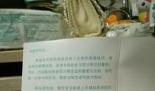 树叶给树根妈妈的一封信_550字