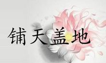 港中的思念_300字