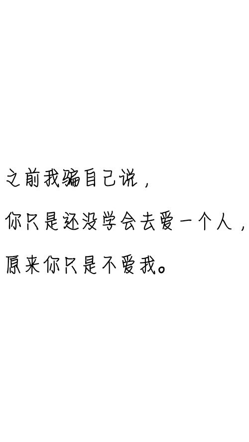 到青年_500字