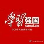 阳光味觉_1200字