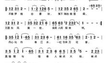梅颂_300字
