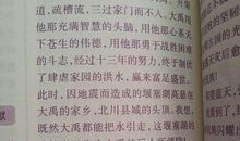关于感悟的作文：感悟生命_550字